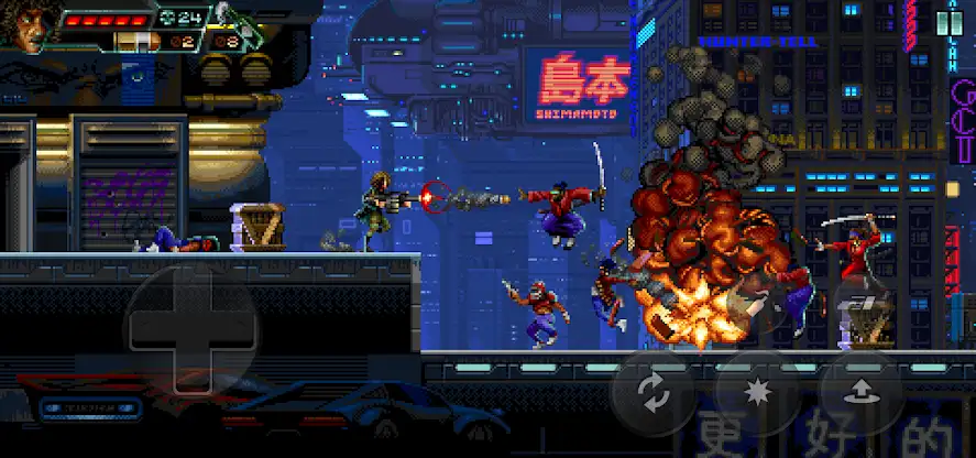 Huntdown: Cyberpunk Adventure screenshot 1