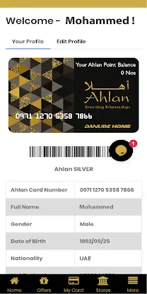 Ahlan – Danube Home screenshot 3