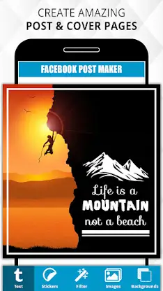 Post Maker for Social Media screenshot 1