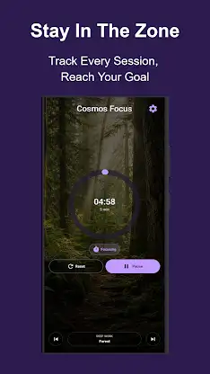 Cosmos Focus: Timer with ASMR screenshot 2