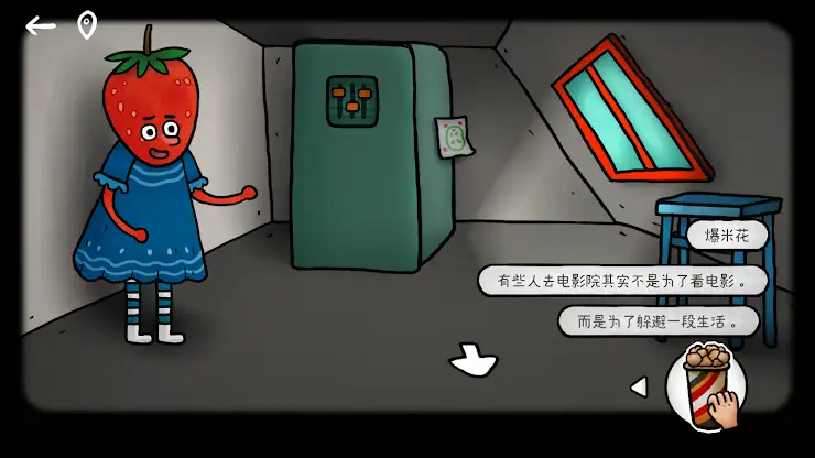 ISOLAND:Pumpkin Town screenshot 3