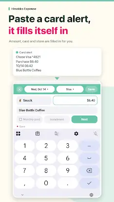 HINAKKO Expense Manager screenshot 5