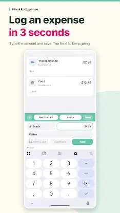 HINAKKO Expense Manager screenshot 1