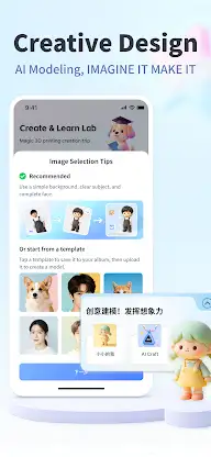 Creality Park screenshot 3
