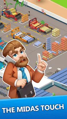 Wool Inc screenshot 4