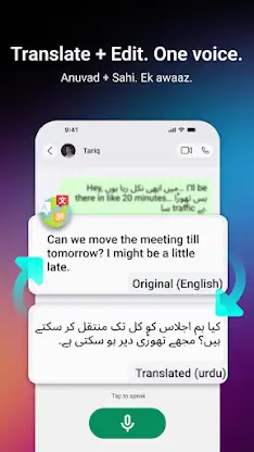Bolo AI Keyboard：Voice Typing screenshot 5