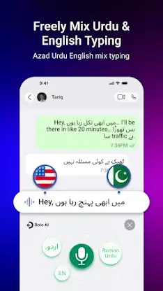 Bolo AI Keyboard：Voice Typing screenshot 3