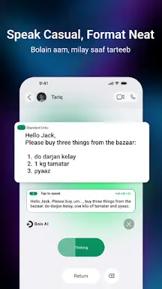 Bolo AI Keyboard：Voice Typing screenshot 4