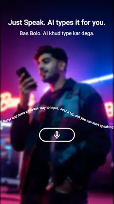 Bolo AI Keyboard：Voice Typing screenshot 1