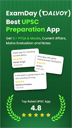 ExamDay (Dalvoy) UPSC Prep App screenshot 1