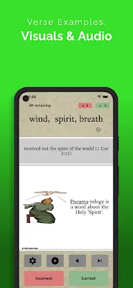 FlashGreek PRO: NT Greek Vocab screenshot 6