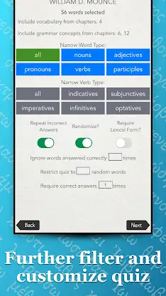 ParseGreek: Biblical Greek screenshot 4