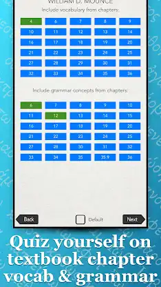 ParseGreek: Biblical Greek screenshot 3