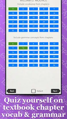 ParseGreek LITE screenshot 3