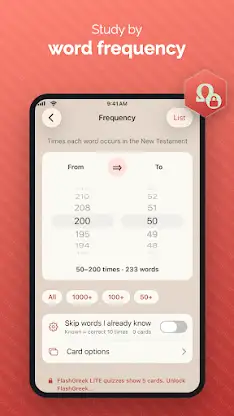 FlashGreek LITE Flashcards screenshot 2