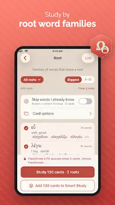 FlashGreek LITE Flashcards screenshot 8