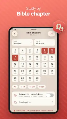 FlashGreek LITE Flashcards screenshot 6