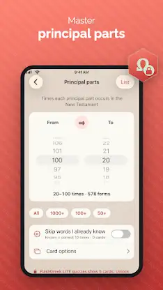 FlashGreek LITE Flashcards screenshot 7