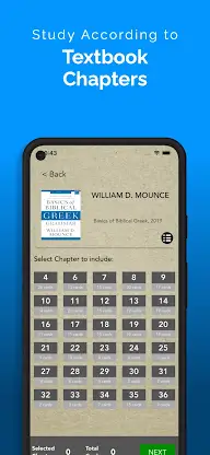 FlashGreek: Mounce Vocabulary screenshot 3