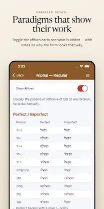 iHebrew - Biblical Hebrew aids screenshot 7