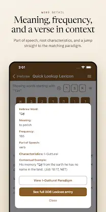 iHebrew - Biblical Hebrew aids screenshot 3