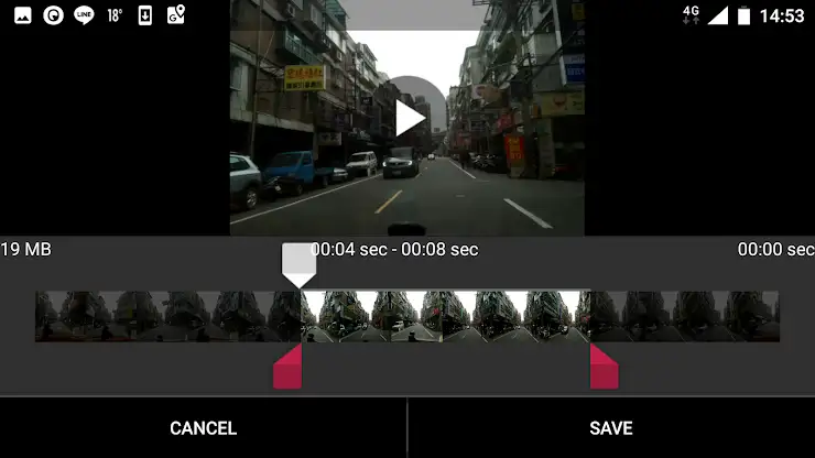 Drive Recorder - Dash Cam App screenshot 4