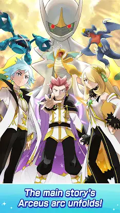 Pokémon Masters EX screenshot 2