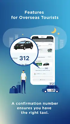 GO / Taxi app for Japan visit screenshot 6