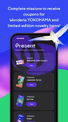 Wonderia screenshot 5