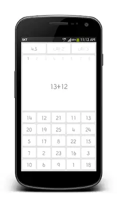 Calympic - Mental Math Game screenshot 2
