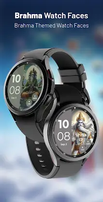 Brahma Watch Faces screenshot 1