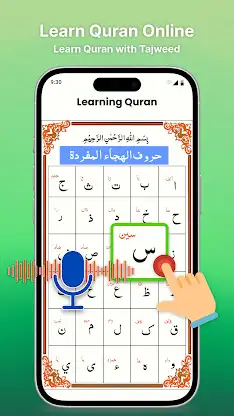 Qibla Finder: Al Quran Mp3 screenshot 5