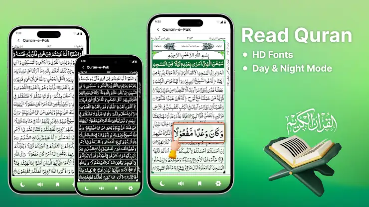 Qibla Finder: Al Quran Mp3 screenshot 4