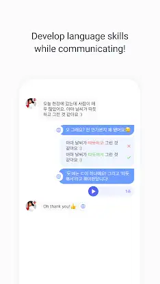 K-Friends: Friends & Voice screenshot 8