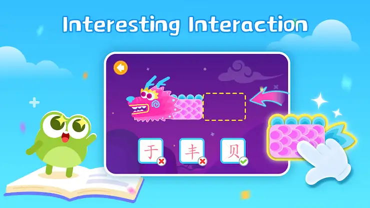 DuDu Learn Chinese Characters screenshot 2
