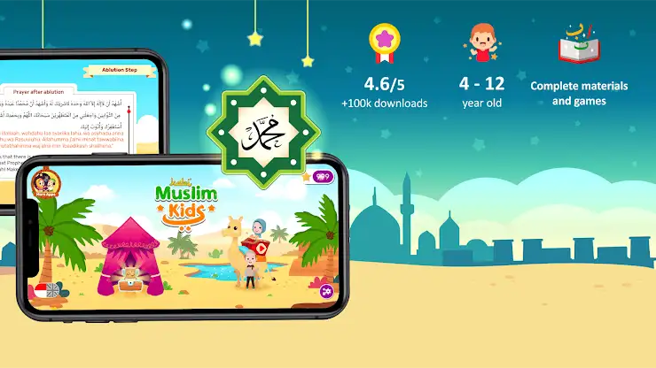 Kabi Muslim Kids screenshot 2