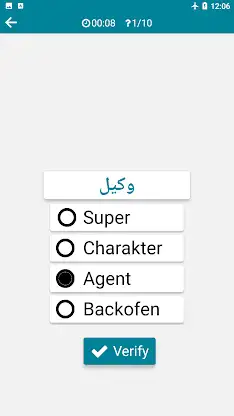 Arabic - German screenshot 5