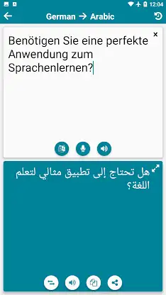 Arabic - German screenshot 1