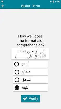 Arabic - English screenshot 8