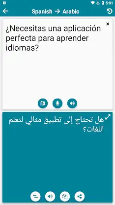 Arabic - Spanish screenshot 3