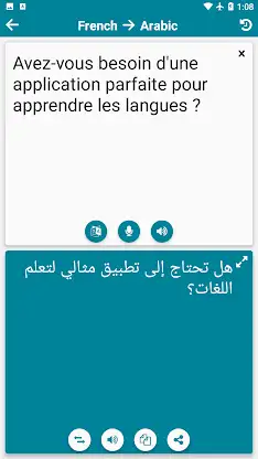 Arabic - French screenshot 3