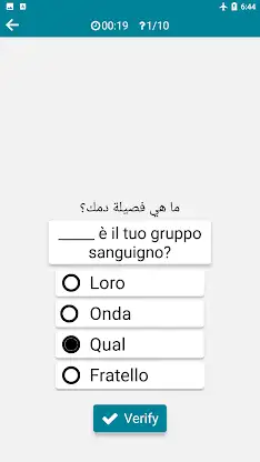Arabic - Italian screenshot 8