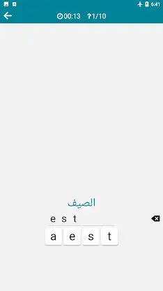 Arabic - Italian screenshot 6