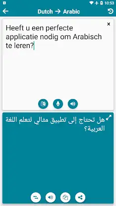 Arabic - Dutch screenshot 2