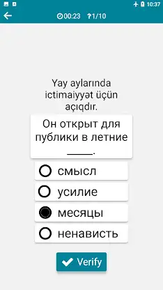 Azerbaijani - Russian screenshot 8