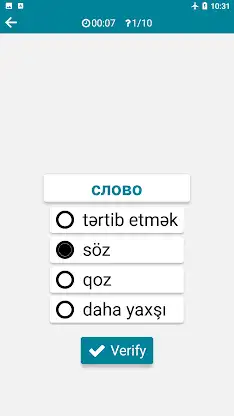 Azerbaijani - Russian screenshot 5
