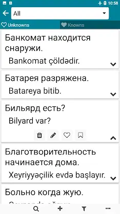 Azerbaijani - Russian screenshot 4
