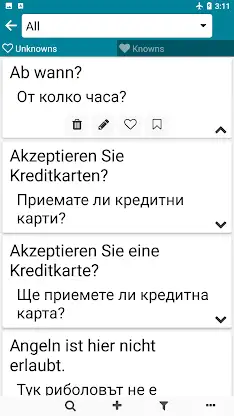 Bulgarian - German screenshot 4