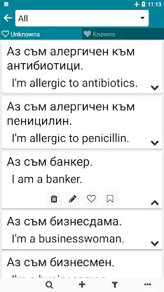Bulgarian - English screenshot 4