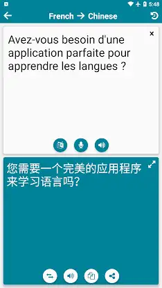 Chinese - French screenshot 3